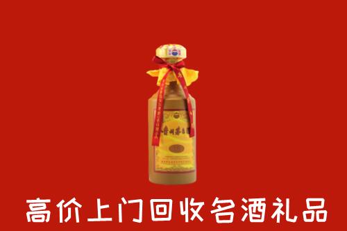 益阳高价回收十五年茅台酒