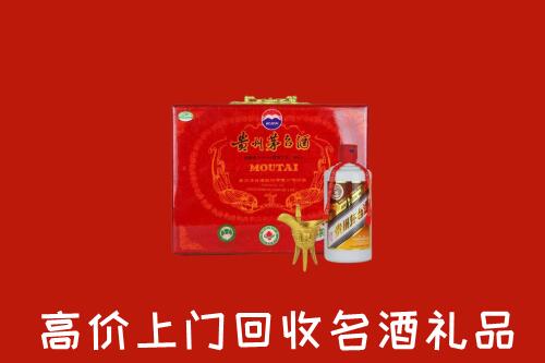 收购行情：益阳回收茅台酒瓶